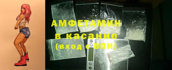 Альфа ПВП Беломорск