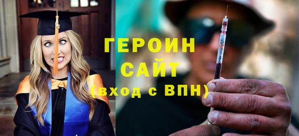 Альфа ПВП Беломорск
