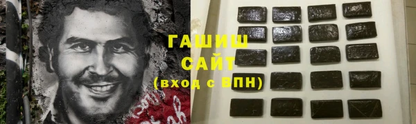 Альфа ПВП Беломорск