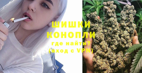 бутират Белоозёрский