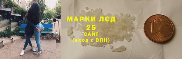 Альфа ПВП Беломорск