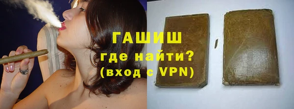 Альфа ПВП Беломорск