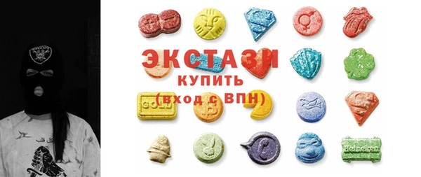 кокс Богданович