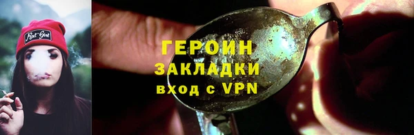 кокс Богданович