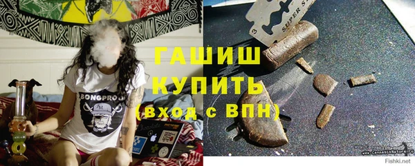 Альфа ПВП Беломорск