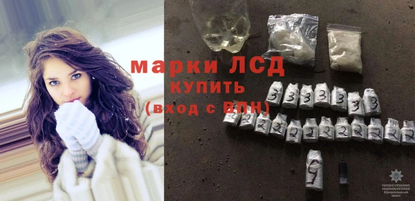 бутират Белоозёрский