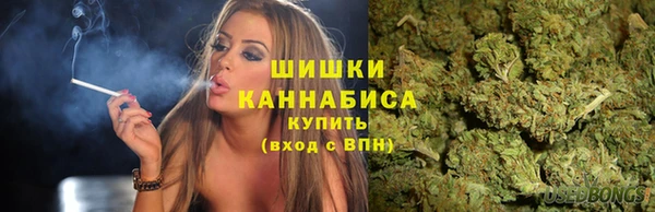 бутират Белоозёрский