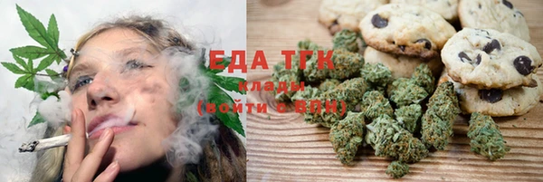 не бодяженный Бронницы