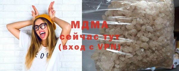 Альфа ПВП Беломорск