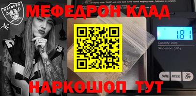 герыч Рязань