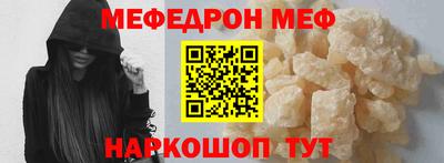 герыч Рязань