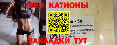 герыч Рязань
