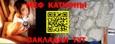 герыч Рязань