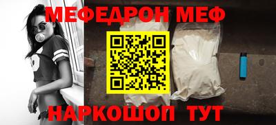 гашиш Рыбинск