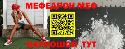 герыч Рязань