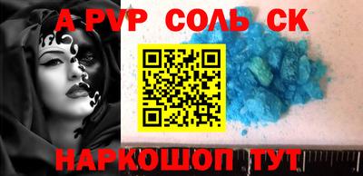 гашиш Рыбинск