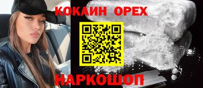 герыч Рязань