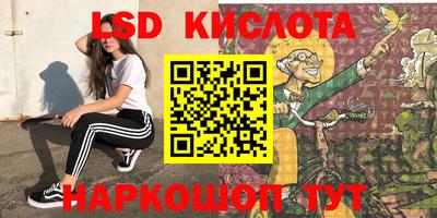 герыч Рязань