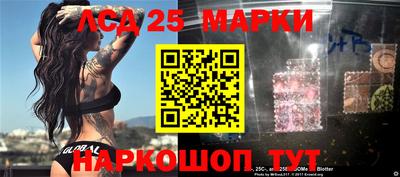 гашиш Рыбинск