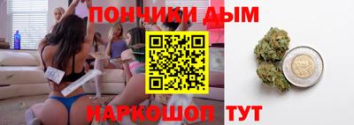 герыч Рязань