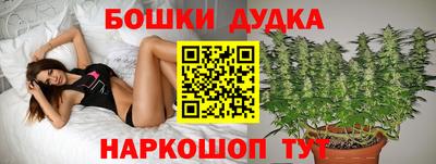 гашиш Рыбинск