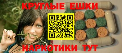герыч Рязань