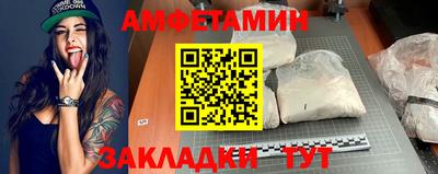 гашиш Рыбинск