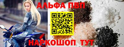 герыч Рязань