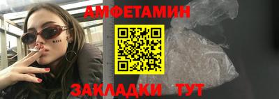 гашиш Рыбинск