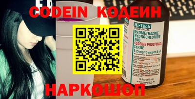 герыч Рязань