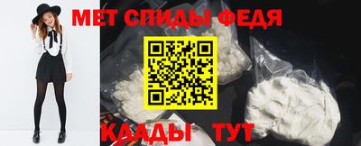 гашиш Рыбинск