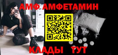 герыч Рязань
