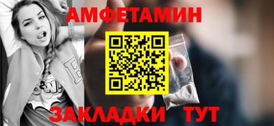 герыч Рязань