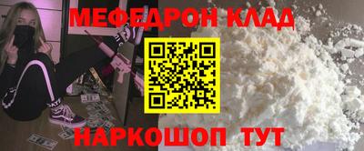 гашиш Рыбинск