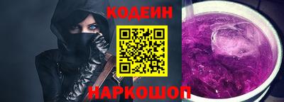 герыч Рязань