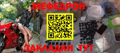 гашиш Рыбинск