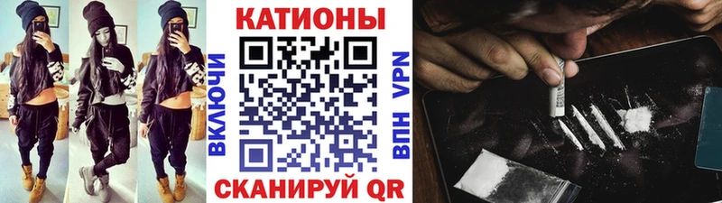 купить наркотики сайты  Северск  kraken   Меф 4 MMC 